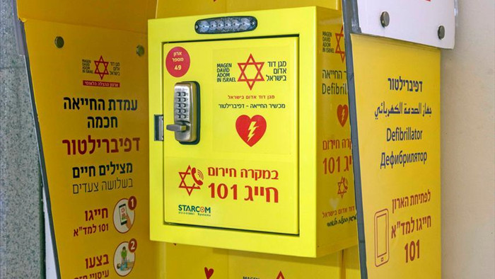 Nhà mạng Israel muốn chuyển đổi bốt điện thoại thành trạm sốc điện cấp cứu