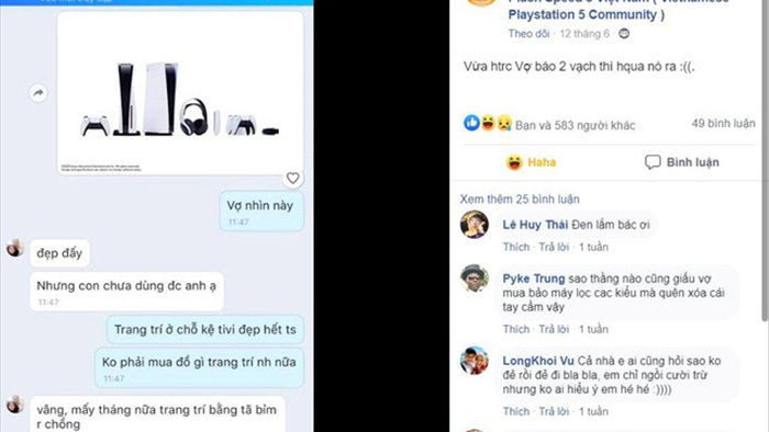Sau khi PS5 ra mắt, cộng đồng game thủ Việt thi nhau xin vợ lúa để đặt mua - Ảnh 4.