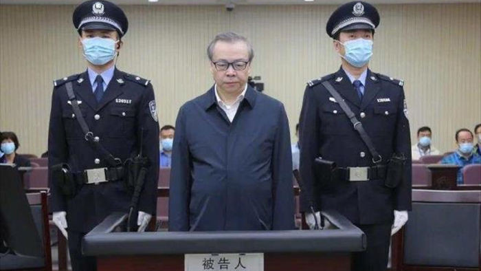Quan tham Trung Quốc nhận hối lộ 258 triệu USD, nuôi 100 nhân tình - 1