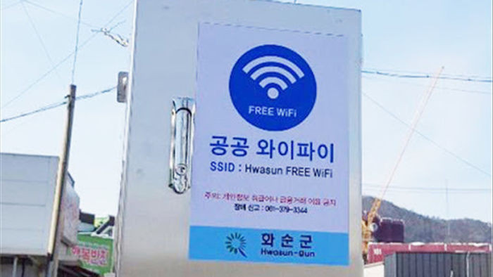 Hàn Quốc mở thêm 41.000 điểm Wi-Fi công cộng