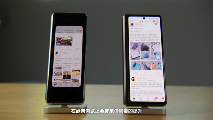 Samsung Galaxy Z Fold 2 vẫn chưa được ra mắt, nhưng đã xuất hiện video đánh giá chi tiết - Ảnh 3. Samsung Galaxy Z Fold 2 vẫn chưa được ra mắt, nhưng đã xuất hiện video đánh giá chi tiết - Ảnh 3.