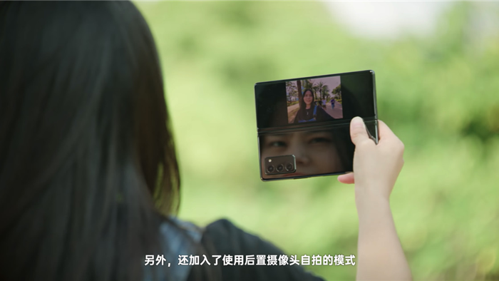 Samsung Galaxy Z Fold 2 vẫn chưa được ra mắt, nhưng đã xuất hiện video đánh giá chi tiết - Ảnh 5.