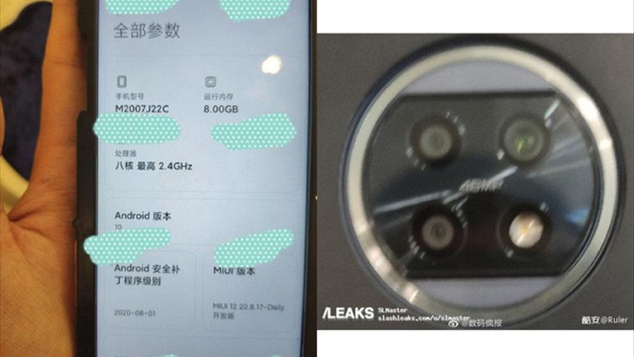 Redmi Note 10 lộ diện: Màn hình đục lỗ, cụm 3 camera hình tròn, cảm biến chính 48MP - Ảnh 2.