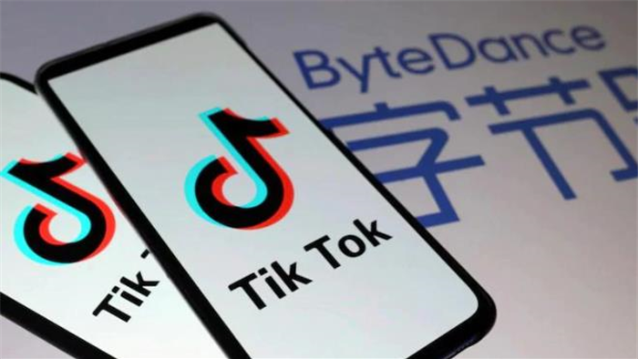 Trung Quốc thà đóng cửa TikTok, không muốn bán cho Mỹ - 1