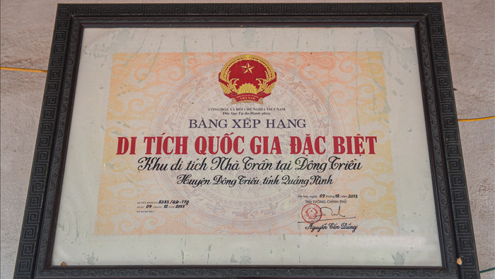 Chùa, quán Ngọc Thanh - nơi Nguyễn Trãi làm bài thơ nổi tiếng muôn đời - 2