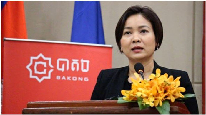 Giám đốc Ngân hàng Quốc gia Campuchia (NBC), bà Chea Serey - Ảnh: NIKKEI ASIA