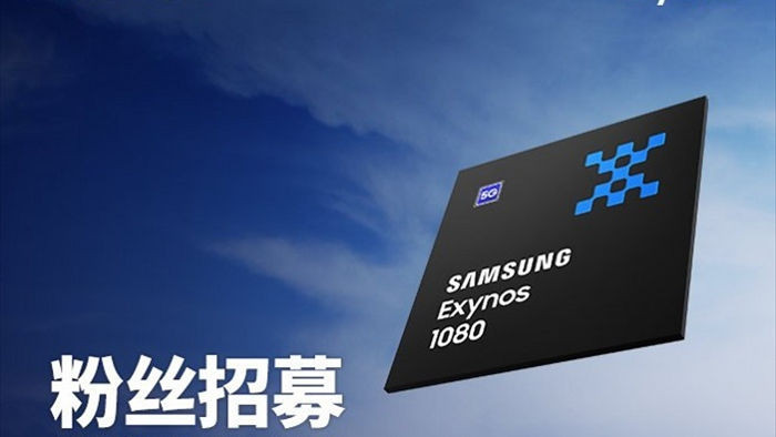 Samsung tiến sâu vào Trung Quốc, lần đầu tổ chức ra mắt chip điện thoại
