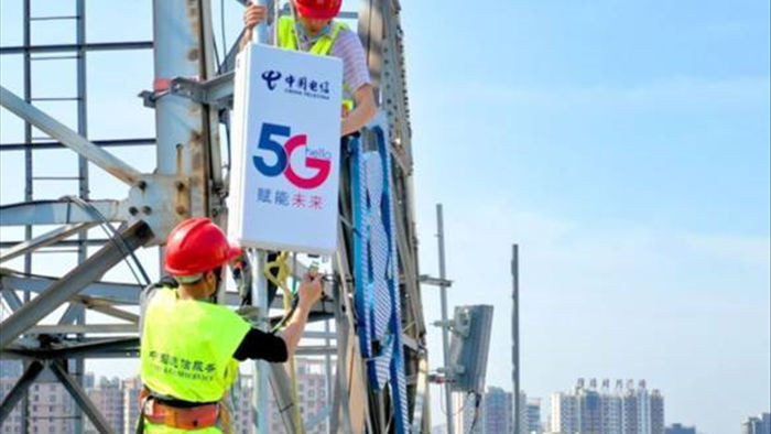 Trung Quốc sẽ lắp đặt hơn 1 triệu trạm gốc 5G vào năm 2021
