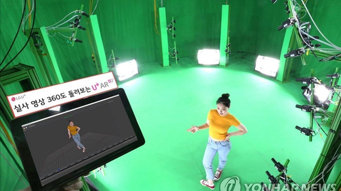 Hàn Quốc dự chi mạnh tay để thúc đẩy VR, AR trong năm 2021