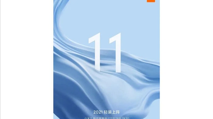Chơi trội không ai bằng Xiaomi: Gửi thư mời tham dự sự kiện ra mắt Mi 11 tặng kèm luôn 1 con chip Snapdragon 888 cho khách mời - Ảnh 1. Chơi trội không ai bằng Xiaomi: Gửi thư mời tham dự sự kiện ra mắt Mi 11 tặng kèm luôn 1 con chip Snapdragon 888 cho khách mời - Ảnh 1.