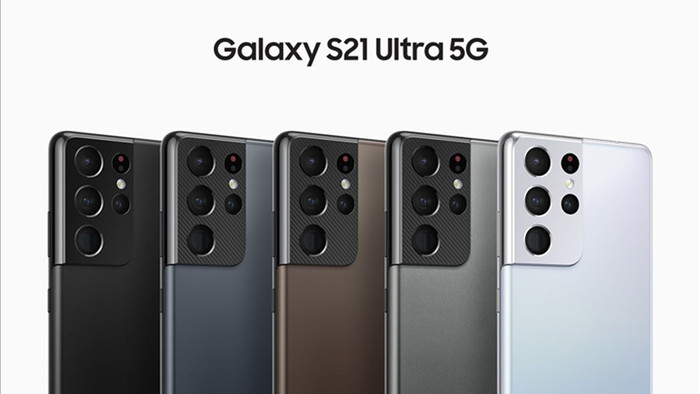 Samsung Galaxy S21 Ultra sẽ có 5 màu, trong đó có một màu rất đặc biệt - Ảnh 1.