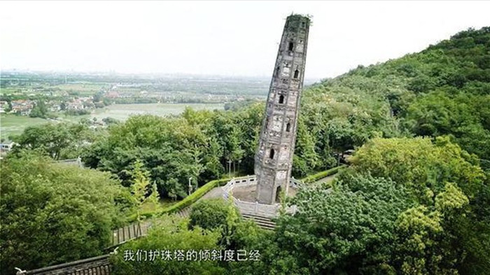Tòa tháp nghiêng vẹo 7 độ, chân tháp bị phá hủy, nhưng tồn tại 1.000 năm - 5
