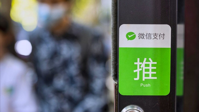 10 năm WeChat thay đổi thế giới mạng Trung Quốc