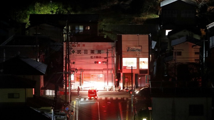 Nhật Bản: Động đất 7,1 độ richter gần lò phản ứng hạt nhân - 1