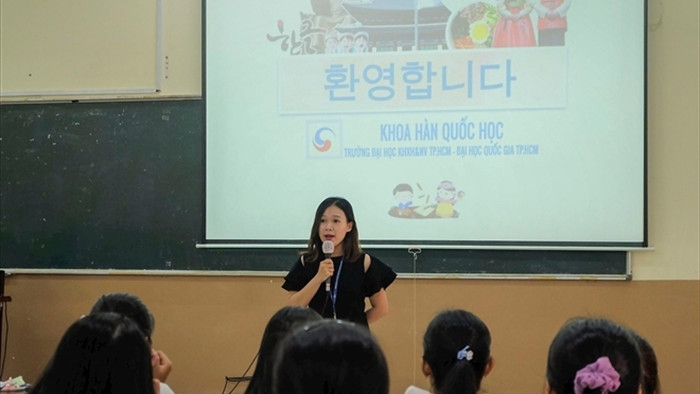 11 giảng viên Nhân văn xin nghỉ: Không khéo sẽ ảnh hưởng cả ngành Hàn Quốc học  - 1
