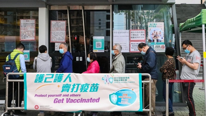 Hong Kong: 3 người chết, 18 người nhập viện sau khi tiêm vaccine Trung Quốc - 1