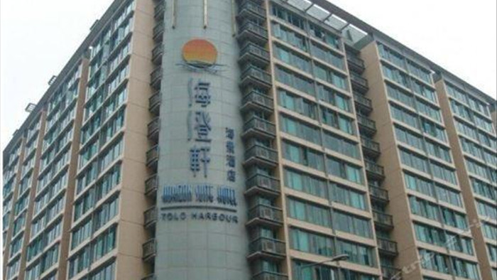 Đại gia Hà Nội bán rẻ khách sạn trăm tỷ, khách sạn Hong Kong thành chung cư