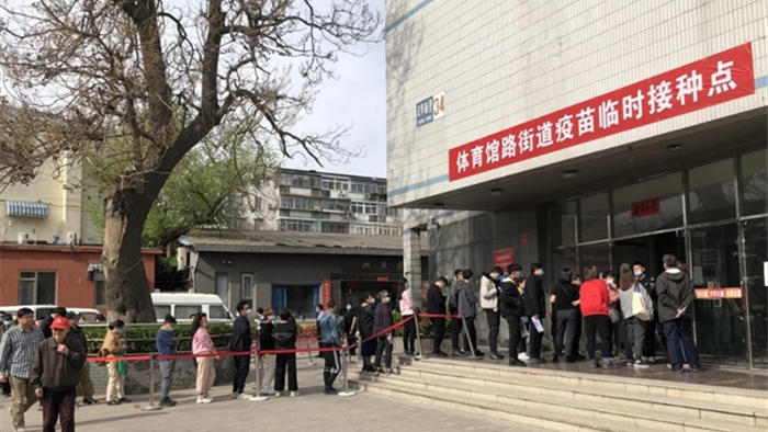 Dân không chịu tiêm vaccine 'nội địa', Bắc Kinh tặng trứng để thuyết phục - 1