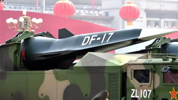 Công ty Trung Quốc dùng công nghệ Mỹ chế tạo vũ khí chống Mỹ - 1