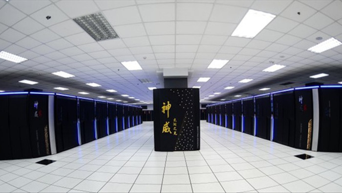 Mỹ đưa 7 công ty siêu máy tính của Trung Quốc vào danh sách đen - 1
