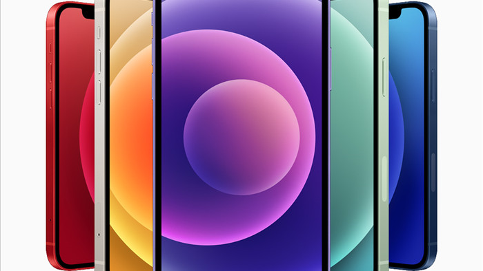 Apple ra mắt iPhone 12 màu tím, giá không đổi - Ảnh 2.