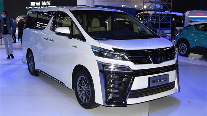 Không chỉ có SUV, dòng xe chủ tịch Toyota Crown còn có thêm bản minivan - 3