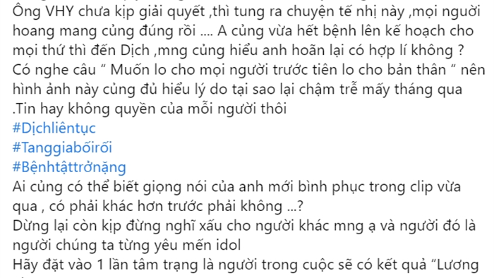 Nhiều sao Việt chia sẻ khi biết Hoài Linh bị ung thư tuyến giáp - 2