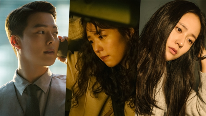 5 bộ phim Hàn Quốc lãng mạn đến tan chảy lên sóng trong tháng 6 - 1