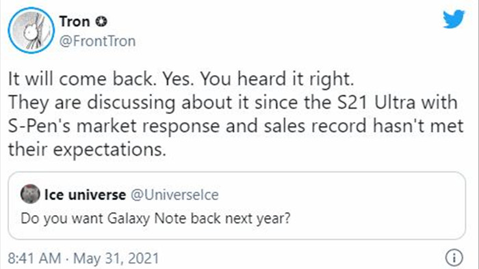 Doanh số S21 Ultra không tạo đột biến, Samsung có thể cân nhắc đưa Galaxy Note trở lại vào năm sau - Ảnh 1.