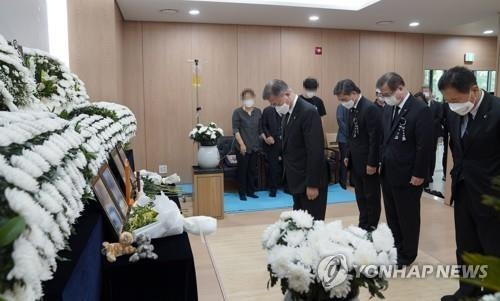 Tổng thống Hàn Quốc lên tiếng xin lỗi vụ nữ sĩ quan tự tử vì bị quấy rối-1