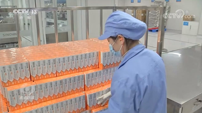 Trung Quốc đã làm gì để có 21 loại vắc xin Covid-19, phá kỷ lục thế giới về phát triển và sản xuất?-10