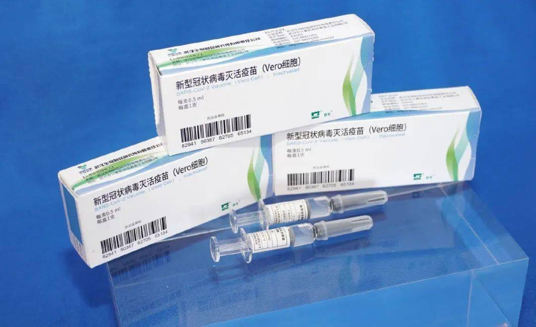 Trung Quốc đã làm gì để có 21 loại vắc xin Covid-19, phá kỷ lục thế giới về phát triển và sản xuất?-2
