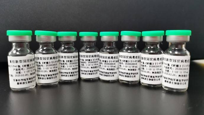 Trung Quốc đã làm gì để có 21 loại vắc xin Covid-19, phá kỷ lục thế giới về phát triển và sản xuất?-5