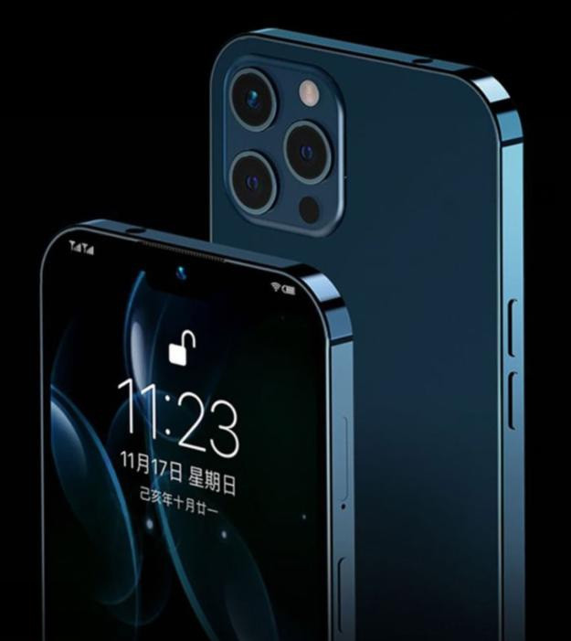 Apple còn chưa ra mắt, iPhone 13 đã được… bán tại Trung Quốc?-1