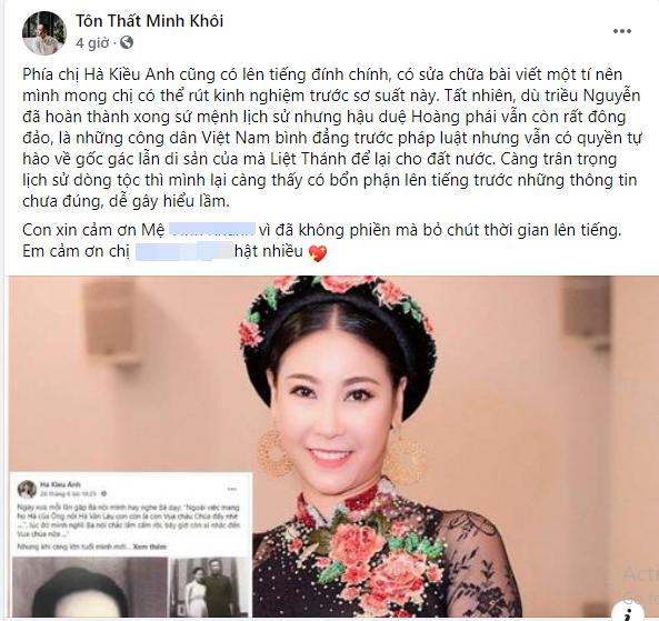 Hậu duệ nhà Nguyễn xin Hoa hậu Hà Kiều Anh hãy cẩn trọng với lịch sử-5