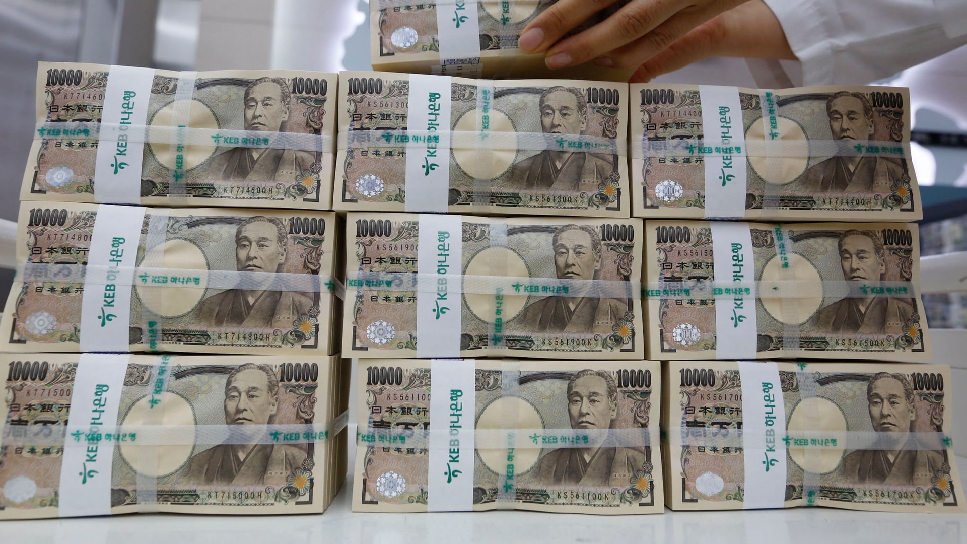 Thu thuế của Nhật Bản trong tài khóa 2020 có thể vượt mức 546 tỷ USD hình ảnh 1 Thu thue cua Nhat Ban trong tai khoa 2020 co the vuot muc 546 ty USD hinh anh 1