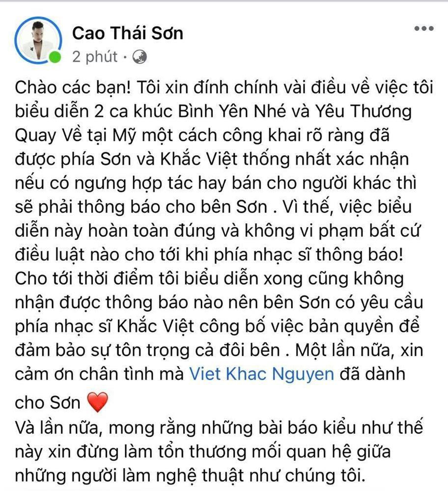 Khắc Việt xử Cao Thái Sơn, Nguyễn Văn Chung xử dân mạng?-1