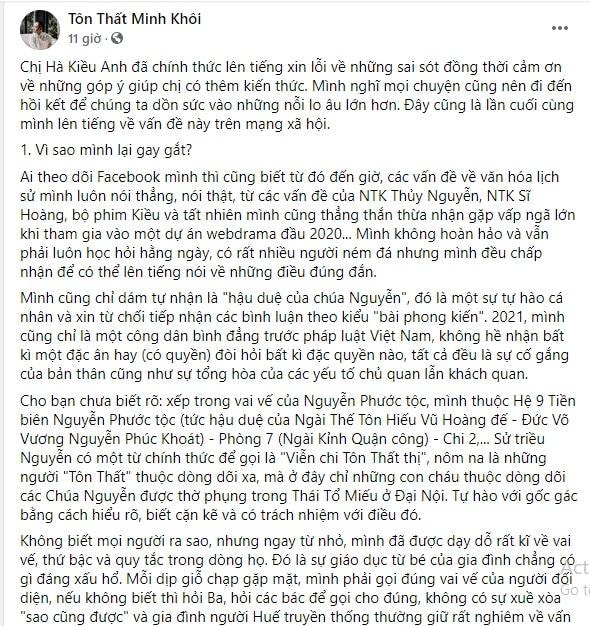 Hậu duệ nhà Nguyễn nói gì sau khi Hà Kiều Anh xin lỗi?-3