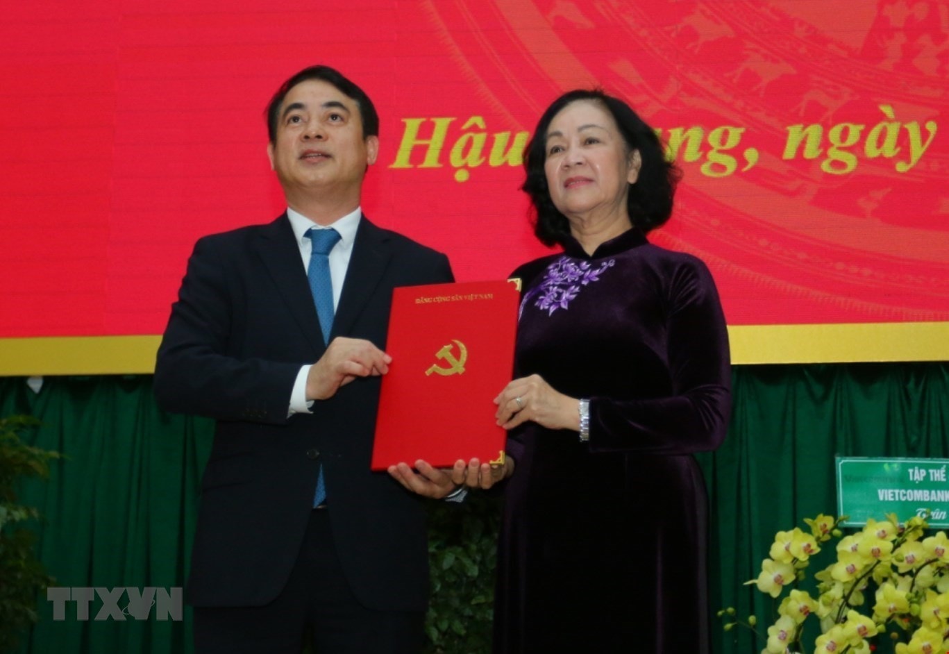 Điều động ông Nghiêm Xuân Thành giữ chức Bí thư Tỉnh ủy Hậu Giang hình ảnh 1 Dieu dong ong Nghiem Xuan Thanh giu chuc Bi thu Tinh uy Hau Giang hinh anh 1