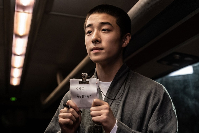 Phim kinh dị 'The 8th Night' của Kim Yoo Jung tưởng bùng nổ ai dè bị chê thê thảm