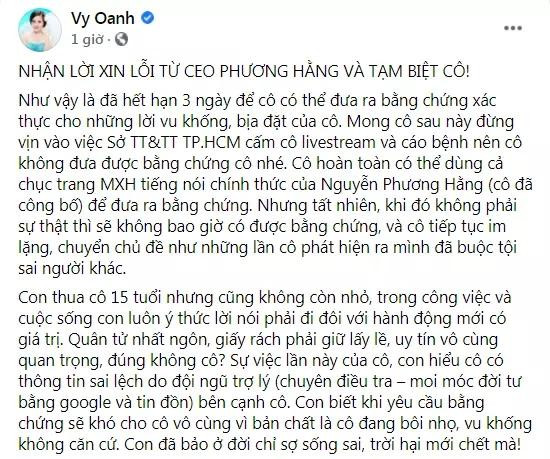 2 lần Vy Oanh tuyên bà Phương Hằng thua cuộc: Có thực sự thuyết phục?-8