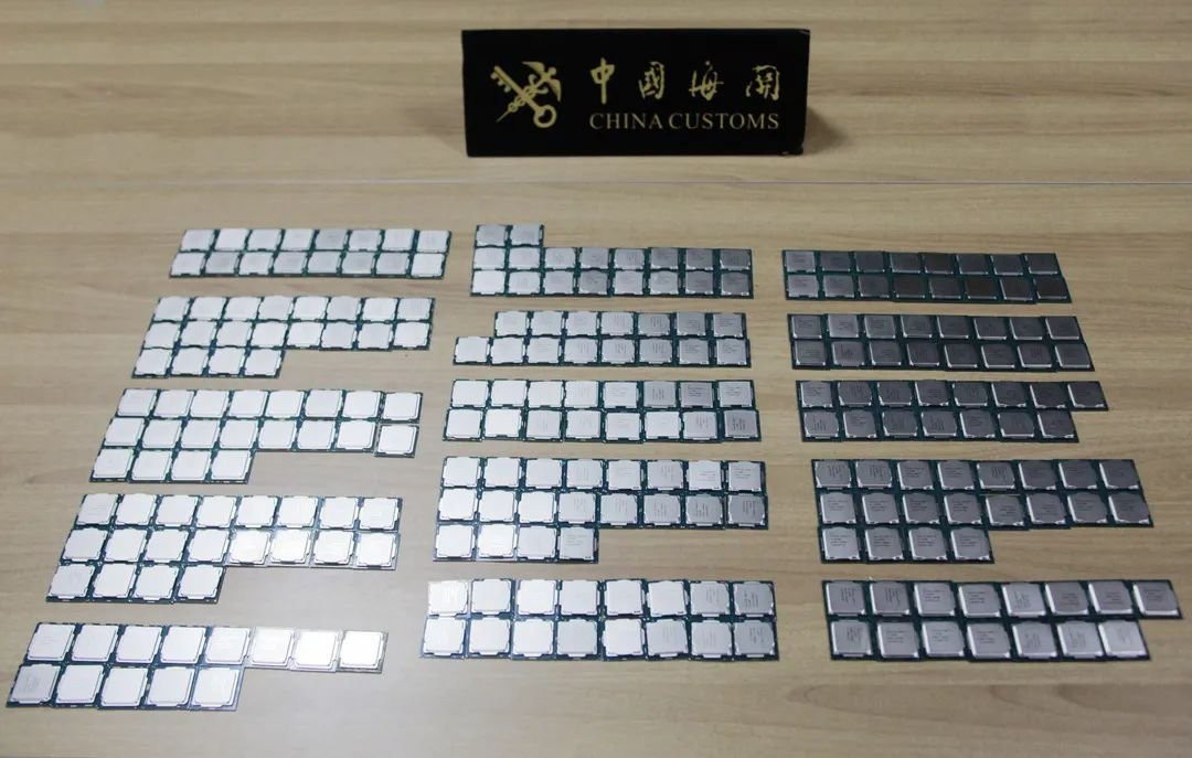 Hải quan Hồng Kông bắt giữ 3 lô hàng lậu, có cả Intel Core i9-10900K, tổng trị giá hơn nửa triệu USD