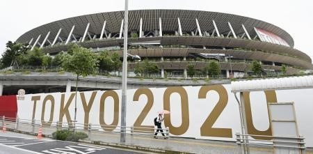 Nhat Ban: Tinh Fukushima cam khan gia toi san xem Olympic hinh anh 1