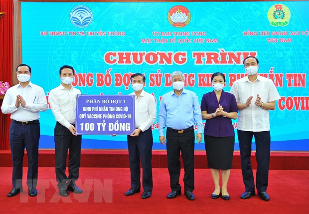 Quy vaccine phong COVID-19 nhan duoc so tien ung ho 8.090 ty dong hinh anh 1