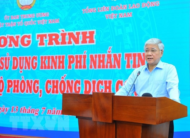 Phân bổ đợt 1 số tiền 100 tỷ đồng từ nhắn tin ủng hộ phòng, chống dịch hình ảnh 1 Phan bo dot 1 so tien 100 ty dong tu nhan tin ung ho phong, chong dich hinh anh 1