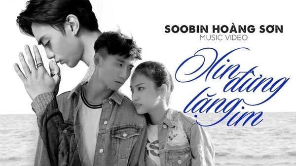 soobin hoàng sơn không xuất hiện trong mv xin đừng lặng im