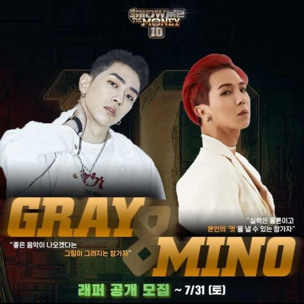 Bộ đôi visual đỉnh cao Mino (Winner) và Gray làm giám khảo 'Show me the money 10'