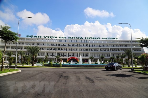 Tây Ninh tạm dừng hoạt động cơ sở khám, chữa bệnh tư nhân hình ảnh 1 Tay Ninh tam dung hoat dong co so kham, chua benh tu nhan hinh anh 1