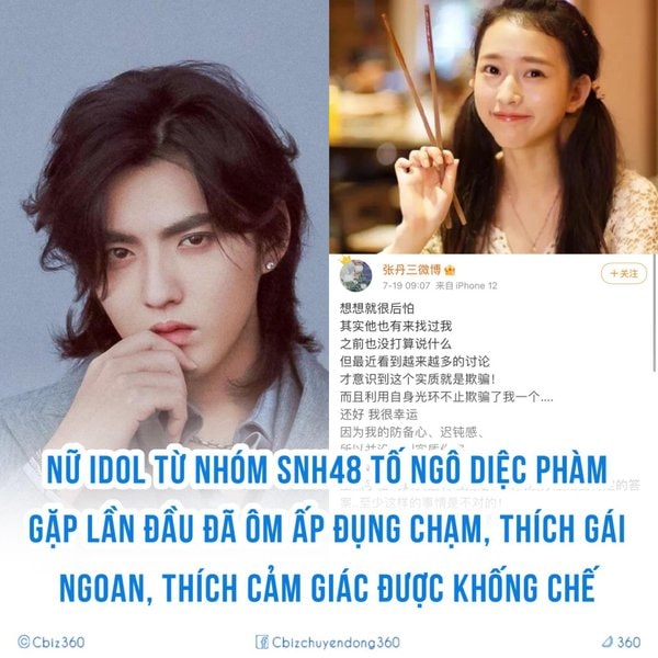 Vừa phủ nhận tin đồn 'tuyển phi', dụ dỗ trẻ vị thành niên, MXH đã xuất hiện thêm 2 cô gái 'vạch mặt' Ngô Diệc Phàm 3