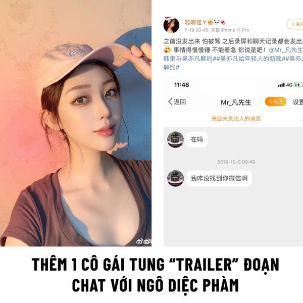 Vừa phủ nhận tin đồn 'tuyển phi', dụ dỗ trẻ vị thành niên, MXH đã xuất hiện thêm 2 cô gái 'vạch mặt' Ngô Diệc Phàm 4